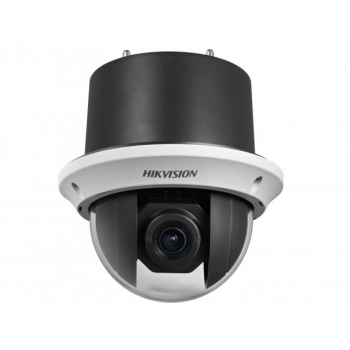 Hikvision DS-2DE4220-AE3 2Мп скоростная поворотная IP-камера