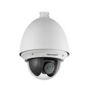 IP-камера HIKVISION DS-2DE4425W-DE