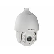 IP-камера HIKVISION DS-2DE7420IW-AE