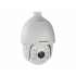 Hikvision DS-2DE7425IW-AE 4Мп уличная скоростная поворотная IP-камера с ИК-подсветкой до 150м 