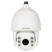 IP-камера HIKVISION DS-2DE7432IW-AE(S5)