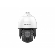 IP-камера HIKVISION DS-2DE7A232MW-AE(S5)