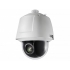 Hikvision DS-2DF6236-AEL 2Мп уличная скоростная поворотная IP-камера