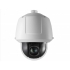 IP-камера HIKVISION DS-2DF6236V-AEL