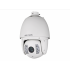 Hikvision DS-2DF7225IX-AEL 2Мп уличная скоростная поворотная IP-камера с ИК-подсветкой до 150 м