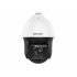 Hikvision DS-2DF8225IX-AFW 2Мп уличная скоростная поворотная IP-камера с ИК-подсветкой до 200м
