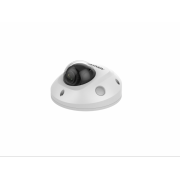 DS-2XM6726G0-IDM 2Мп уличная компактная IP-камера с ИК-подсветкой до 30м
