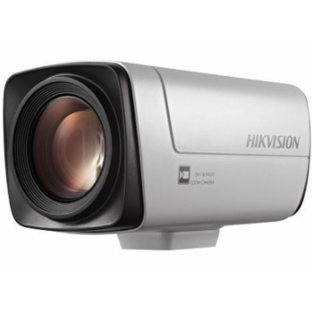 Hikvision DS-2ZCN2008(C) IP-камера с оптическим увеличением