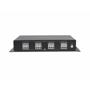 DS-PM-MO4-H Расширитель MBUS на 4 реле