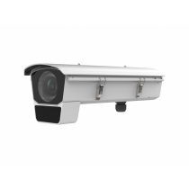 iDS-2CD7026G0/E-IHSY(11-40mm) 2Мп DeepinView IP-камера в специальном корпусе с ИК-подсветкой до 120м