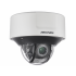 Hikvision iDS-2CD7546G0-IZHSY 4 Мп купольная DeepinView IP-камера с ИК-подсветкой до 30м
