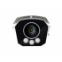 IP-камера HIKVISION iDS-TCV900-AI/25/H1(24V)(850nm)
