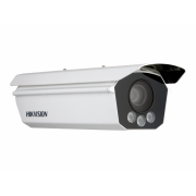 IP-камера HIKVISION iDS-TCV900-AI/25/H1(850nm)