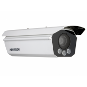 iDS-TCV900-BI Высокопроизводительная ANPR-камера