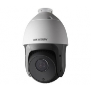 Видеокамера HIKVISION DS-2AE5223TI-А