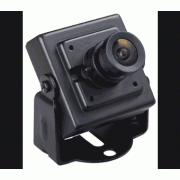 Камера HIKVISION DS-2CC502P-DG2