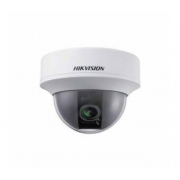Камера HIKVISION DS-2CC5197-VF(WDR)