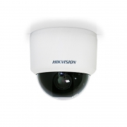 Камера HIKVISION DS-2CC573P-A