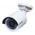 IP-камера HIKVISION DS-2CD2022-I (12мм)