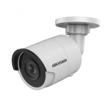 IP-камера HIKVISION DS-2CD2023G0-I(8mm)