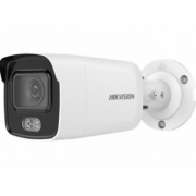 IP-камера HIKVISION DS-2CD2027G1-L(2.8mm)