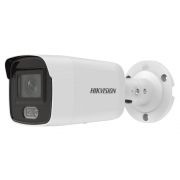 IP-камера HIKVISION DS-2CD2027G2-LU(4mm)