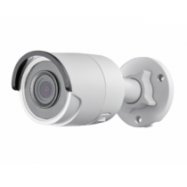 IP-камера HIKVISION DS-2CD2043G0-I(4mm)