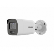 IP-камера HIKVISION DS-2CD2087G2-LU(4mm)(C)