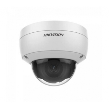IP-камера HIKVISION DS-2CD2123G0-IU(2.8mm)