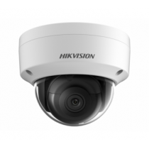 IP-камера HIKVISION DS-2CD2123G2-IS(4mm)