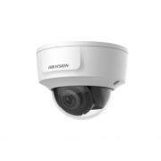 IP-камера HIKVISION DS-2CD2125G0-IMS(2.8мм)