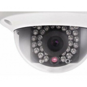IP-камера HIKVISION DS-2CD2132-I (4 mm)