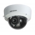 IP-камера HIKVISION DS-2CD2142FWD-I(4mm)