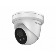 IP-камера HIKVISION DS-2CD2346G1-I/SL(2.8mm)