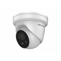 IP-камера HIKVISION DS-2CD2346G1-I(6mm)