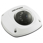 IP-камера HIKVISION DS-2CD2520F(4 мм)