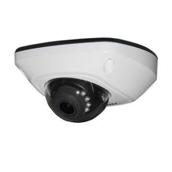 IP-камера HIKVISION DS-2CD2522FWD-IS(6mm)