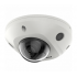 IP-камера HIKVISION DS-2CD2547G2-LS(4mm)(C) IP-камера HIKVISION DS-2CD2547G2-LS(4mm)(C)