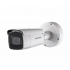 IP-камера HIKVISION DS-2CD2625FWD-IZS(2.8-12mm)