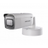 IP-камера HIKVISION DS-2CD2635FWD-IZS(2.8-12mm) IP-камера HIKVISION DS-2CD2635FWD-IZS(2.8-12mm)