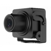 IP-камера HIKVISION DS-2CD2D21G0/M-D/NF(2.8mm)