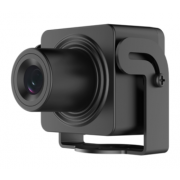 IP-камера HIKVISION DS-2CD2D45G1/M-D/NF(2.8mm)