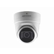 IP-камера HIKVISION DS-2CD2H55FWD-IZS(2.8-12mm)