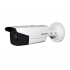 IP-камера HIKVISION DS-2CD2T22WD-I8(16mm)