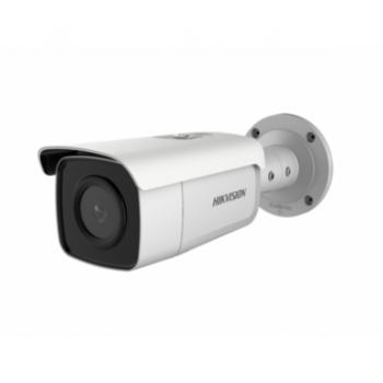 IP-камера HIKVISION DS-2CD2T46G1-4I/SL(8mm)