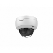 IP-камера HIKVISION DS-2CD3126G2-IS(4mm)