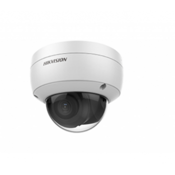 IP-камера HIKVISION DS-2CD3126G2-IS(4mm)(C)