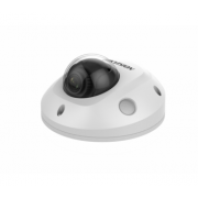 IP-камера HIKVISION DS-2CD3556G2-IS(2.8mm)(C)