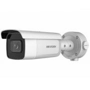 IP-камера HIKVISION DS-2CD3B46G2T-IZHS(8-32mm)(C)