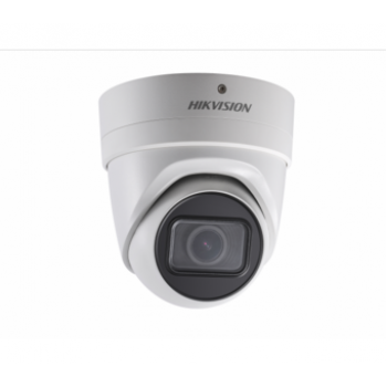 IP-камера HIKVISION DS-2CD3H25FHWD-IZS(2.8-12mm)